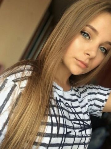 Веста