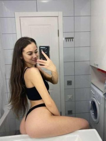 Элеонора